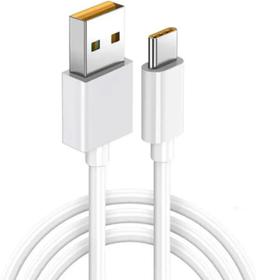 Renoverad 9eight5 Charger Cable for OPPO Phones (2M) - Reebelo Sverige