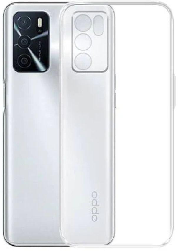 Renoverad 9eight5 Silicone Phone Case for OPPO A54s - Reebelo Sverige
