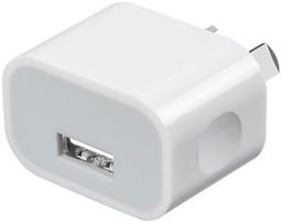 Renoverad 9eight5 Single USB Port Wall Plug (NZ / AU) - Reebelo Sverige
