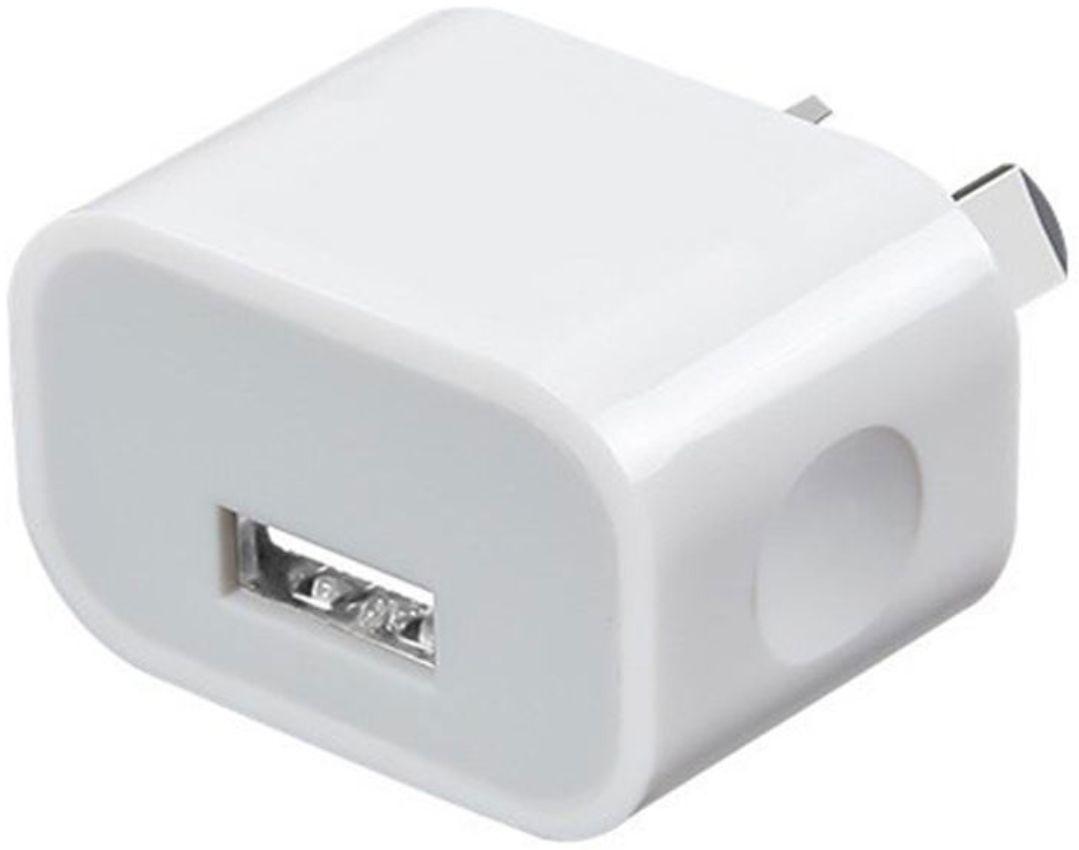 Renoverad 9eight5 Single USB Port Wall Plug (NZ / AU) - Reebelo Sverige