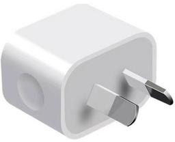 Renoverad 9eight5 Single USB Port Wall Plug (NZ / AU) - Reebelo Sverige