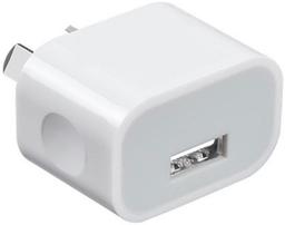 Renoverad 9eight5 Single USB Port Wall Plug (NZ / AU) - Reebelo Sverige