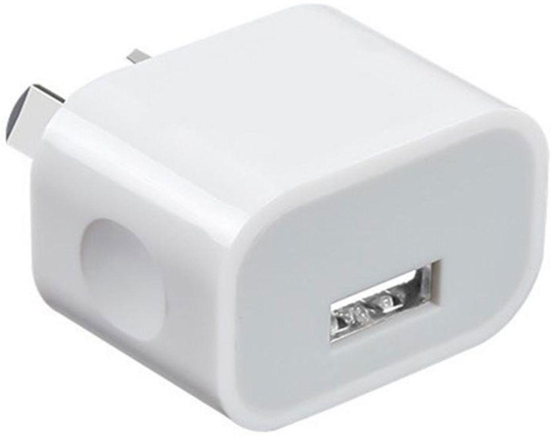 Renoverad 9eight5 Single USB Port Wall Plug (NZ / AU) - Reebelo Sverige