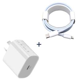 Renoverad 9eight5 Type-C to Lightning Cable (1m) & Wall Plug (NZ / AU) - Reebelo Sverige