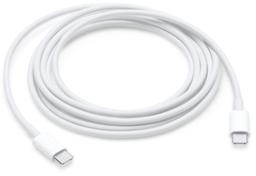 Renoverad 9eight5 Type-C to Type-C Charger Cable 20W for MacBook (1M) - Reebelo Sverige