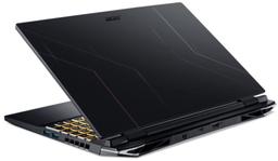 Renoverad Acer Nitro 5 AN515-58 Gaming Laptop 15.6" - Reebelo Sverige