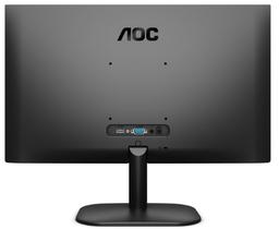 Renoverad AOC 27B2H 27" IPS Monitor - Reebelo Sverige