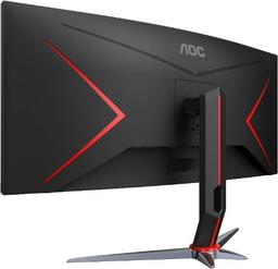 Renoverad AOC CU34G2X 34" WQHD Gaming Monitor - Reebelo Sverige