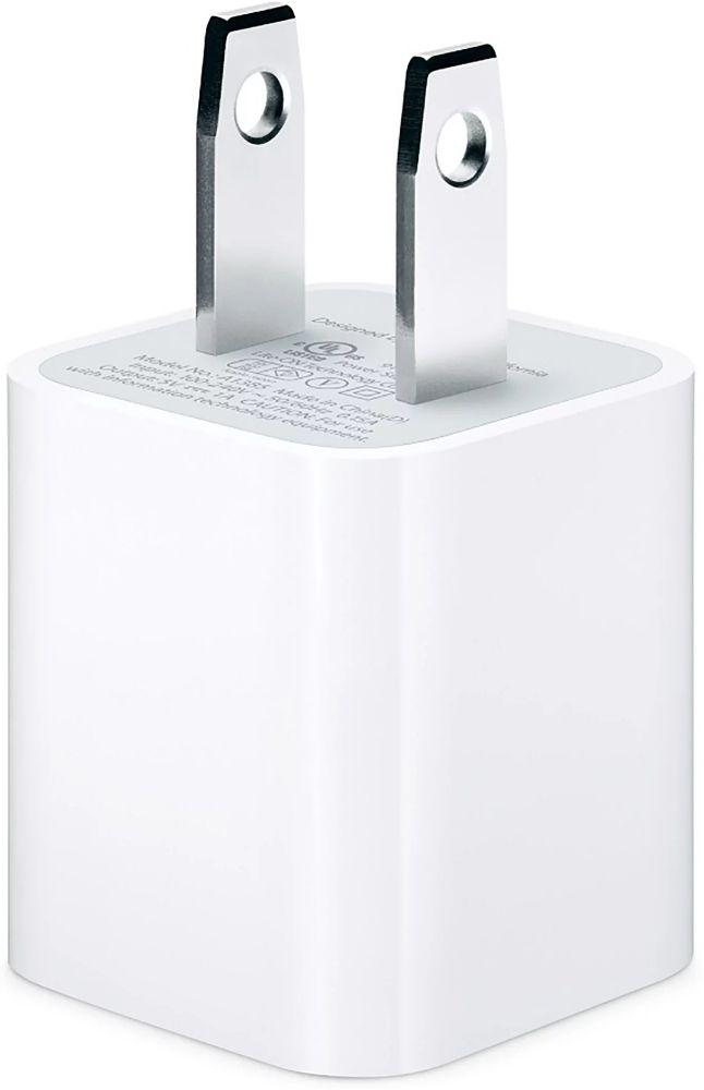 Renoverad Apple 5W USB Power Adapter (US) - Reebelo Sverige