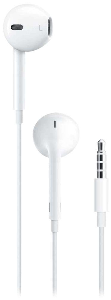 Renoverad Apple EarPods with 3.5mm Headphone Plug (2pack) - Reebelo Sverige