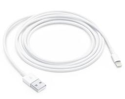 Renoverad Apple Lightning to USB Cable (2M) - Reebelo Sverige