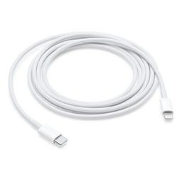 Renoverad Apple Lightning to USB C Cable (2M) - Reebelo Sverige