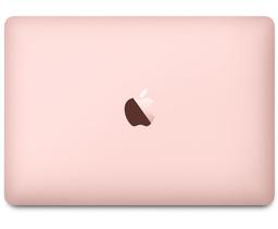 Renoverad MacBook (Early 2016) 12-inch - Reebelo Sverige