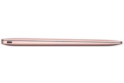 Renoverad MacBook (Early 2016) 12-inch - Reebelo Sverige