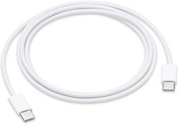 Renoverad Apple USB-C 60W Charge Cable 1m - Reebelo Sverige