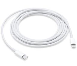 Renoverad Apple USB C to Lightning Cable (2M) - Reebelo Sverige