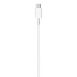 Renoverad Apple USB C to Lightning Cable (2M) - Reebelo Sverige