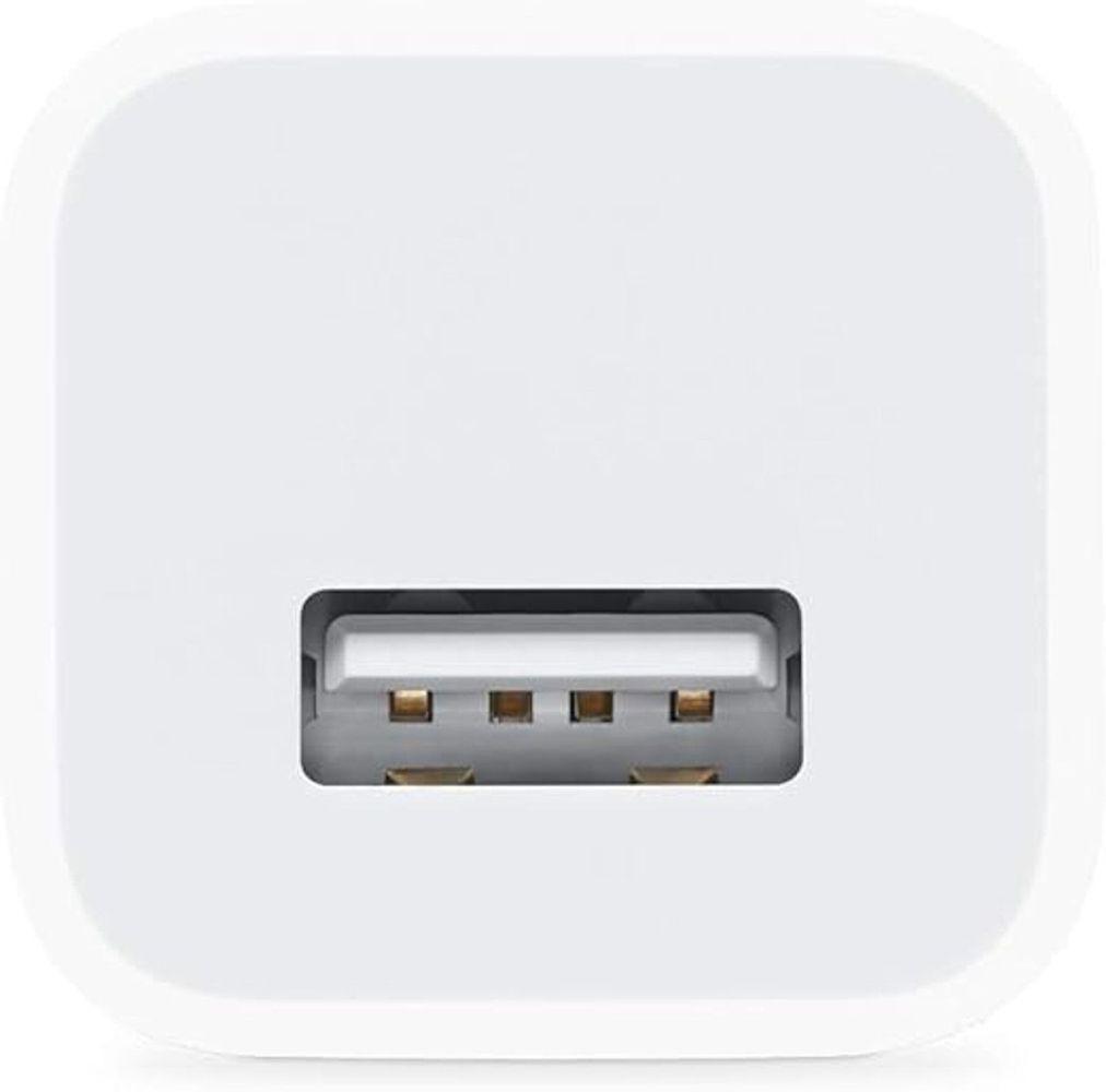 Renoverad Apple USB Power Adapter 5W - Reebelo Sverige