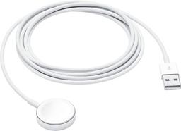 Renoverad Apple Watch Magnetic Charging Cable (2m) - Reebelo Sverige