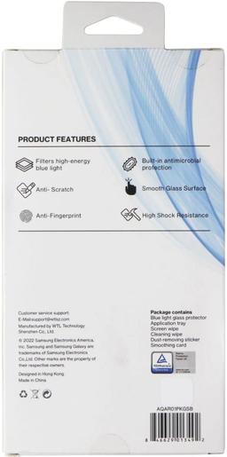 Renoverad AQA Blue Light Glass Screen Protector for Galaxy S22  - Reebelo Sverige