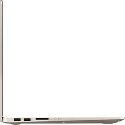 Renoverad Asus VivoBook S15 S510U Laptop 15.6" - Reebelo Sverige