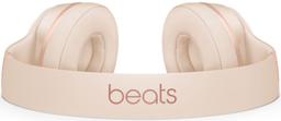Renoverad Beats by Dre Solo3 Wireless On-Ear Headphones - Reebelo Sverige