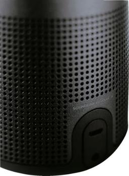 Renoverad Bose Soundlink Revolve II Wireless Speaker - Reebelo Sverige