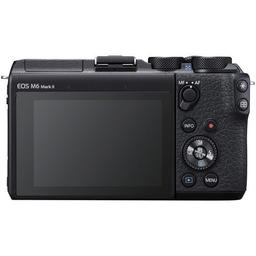 Renoverad Canon EOS M6 Mark II DSLR Camera Kit 15-45mm Lens - Reebelo Sverige