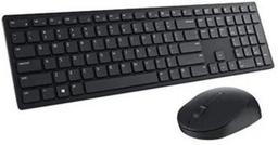 Renoverad Dell Pro KM5221W Keyboard & Mouse - Reebelo Sverige