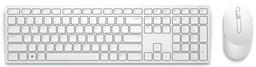 Renoverad Dell Pro KM5221W Keyboard & Mouse - Reebelo Sverige