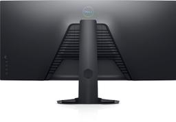 Renoverad Dell S3422DWG 34 Curved Gaming Monitor 34"inch - Reebelo Sverige