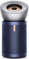 Dyson BP03 Big+Quiet Formaldehyde Air Purifier