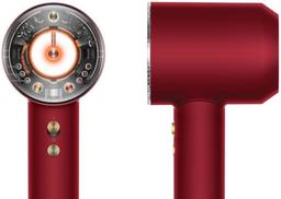 Renoverad Dyson Supersonic HD16 Nural Hair Dryer - Reebelo Sverige