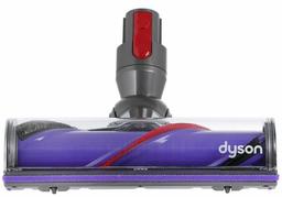 Renoverad Dyson V7 Cordless Vacuum Cleaner - Reebelo Sverige
