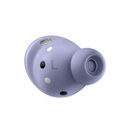 Renoverad Galaxy Buds Pro (Left Side Earbuds Only) - Reebelo Sverige