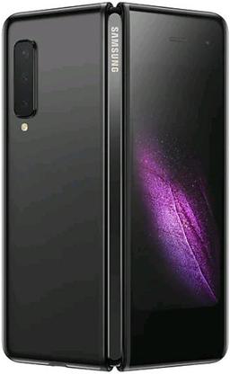Renoverad Galaxy Fold - Reebelo Sverige