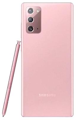 Renoverad Galaxy Note 20 - Reebelo Sverige