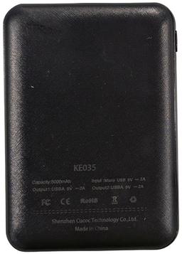 Renoverad Helios 5000MaH Power Bank (KE035) - Reebelo Sverige