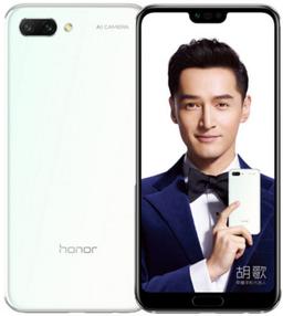 Renoverad Honor 10 - Reebelo Sverige