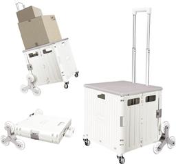 Renoverad Honshine Foldable Cart with Stair Climbing Wheels - Reebelo Sverige