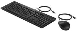 Renoverad HP 225 Wired Mouse and Keyboard (286J4UTABA) - Reebelo Sverige