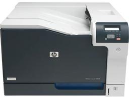 Renoverad HP Color LaserJet Professional CP5225dn Printer - Reebelo Sverige