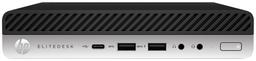 Renoverad HP  Elitedesk 705 G5 Desktop Mini PC - Reebelo Sverige