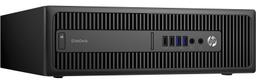 Renoverad HP EliteDesk 800 G2 SFF - Reebelo Sverige