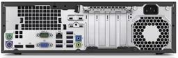 Renoverad HP ProDesk 600 G2 SFF PC - Reebelo Sverige