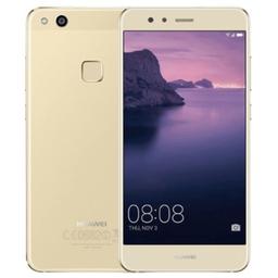 Renoverad Huawei P10 Lite - Reebelo Sverige