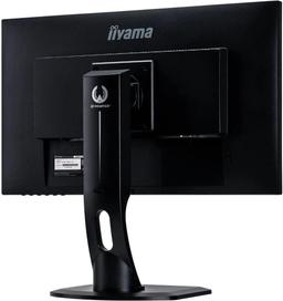 Renoverad Iiyama G-MASTER GB2730HSU FHD Gaming Monitor 27" - Reebelo Sverige