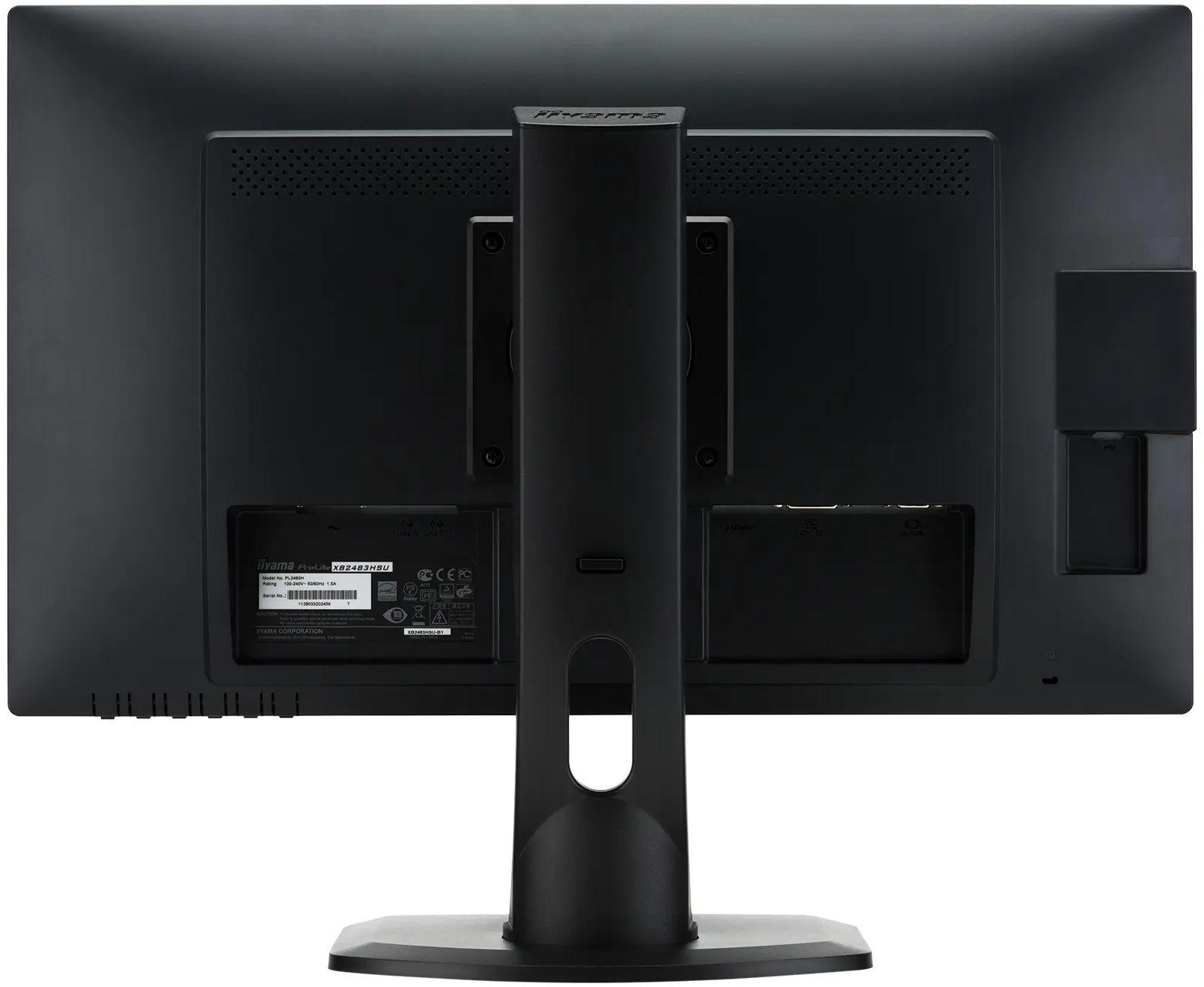 Renoverad iiyama PROLITE XB2483HSU-B1 Monitor 24" - Reebelo Sverige