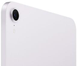 Renoverad iPad Mini 8.3-inch (2024) 7th Gen - Reebelo Sverige