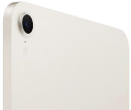 Renoverad iPad Mini 8.3-inch (2024) 7th Gen - Reebelo Sverige